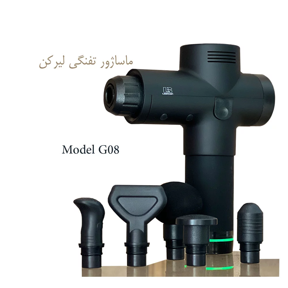 leercon-massage-gun-model-g08