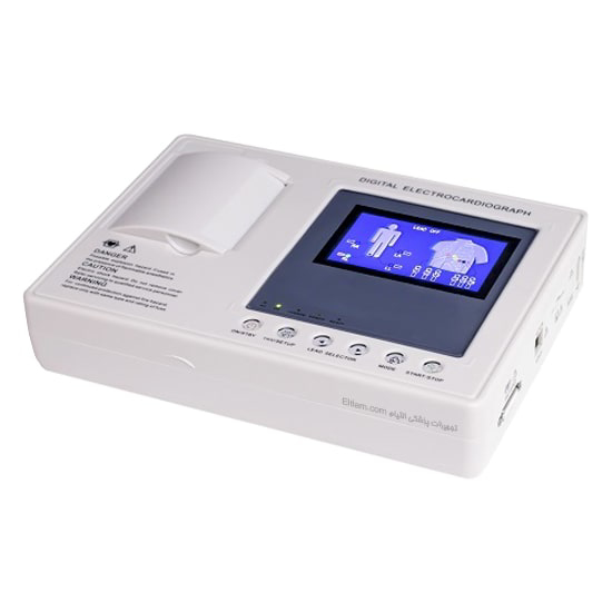 medicare-1203b-three-channel-ecg-machine