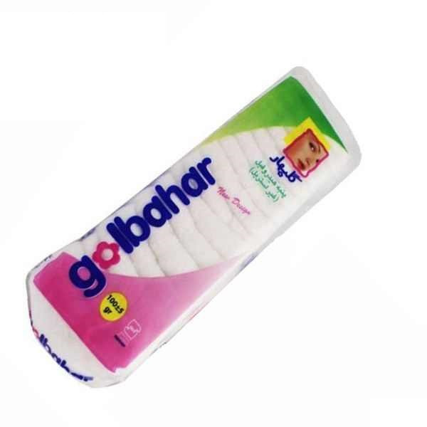 selling-cotton-100-grams