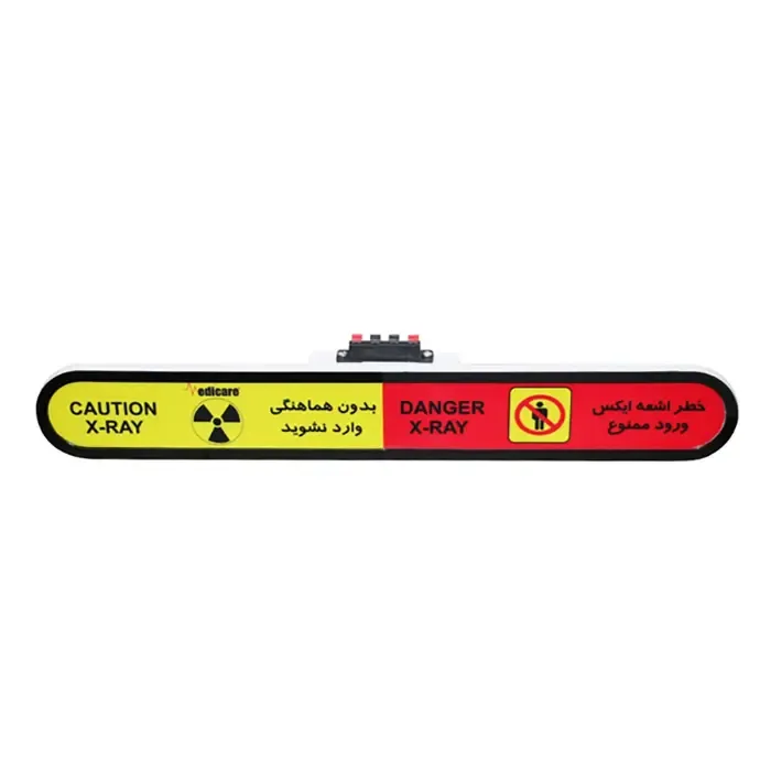 li-oval-medicare-hospital-warning-signs