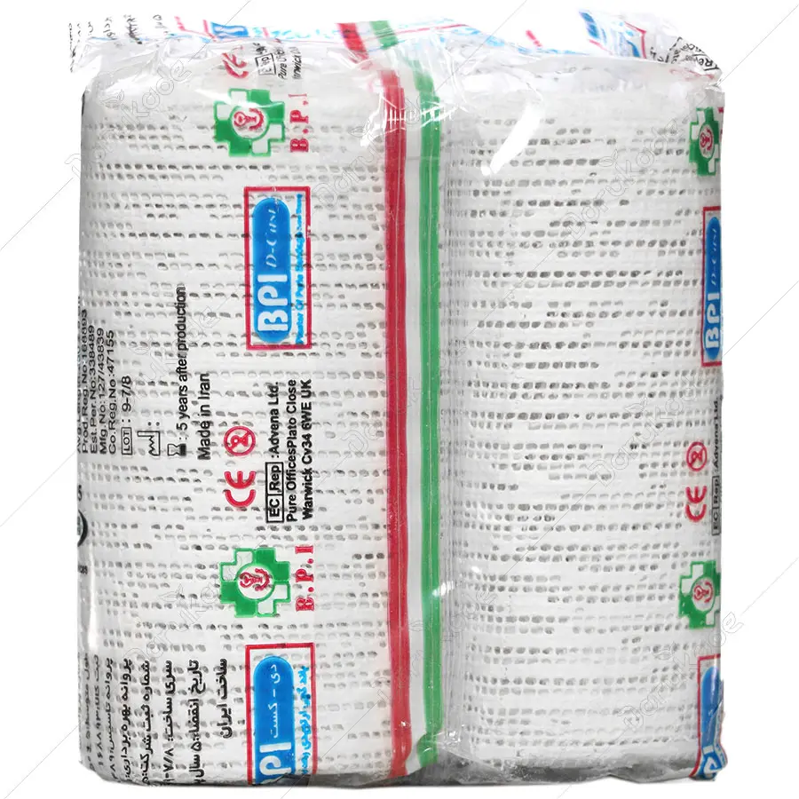 گچ دی کست 15 سانتی متر 