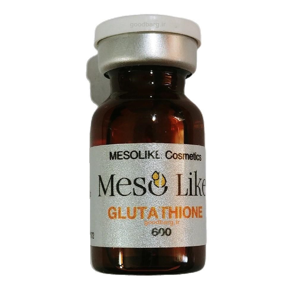 mesoleic-glutathione-600