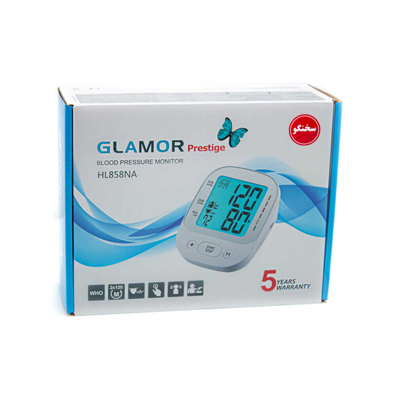 glamor-digital-blood-pressure-monitor-model-hl858na