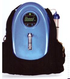 3-liter-micro-oxygen-generator