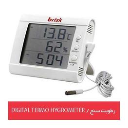 brisk-hygrometer