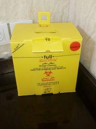 12-liter-cardboard-box-for-sale