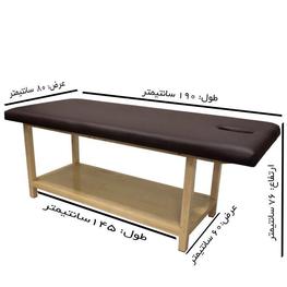 relax-szf-l10-wooden-fixed-base-massage-bed
