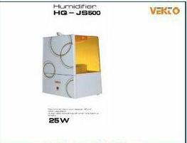 دستگاه-بخور-5-لیتری-وکتو-مدل-hq-js500